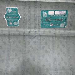 Cotton chicken Embroidery By G Dot Fabric